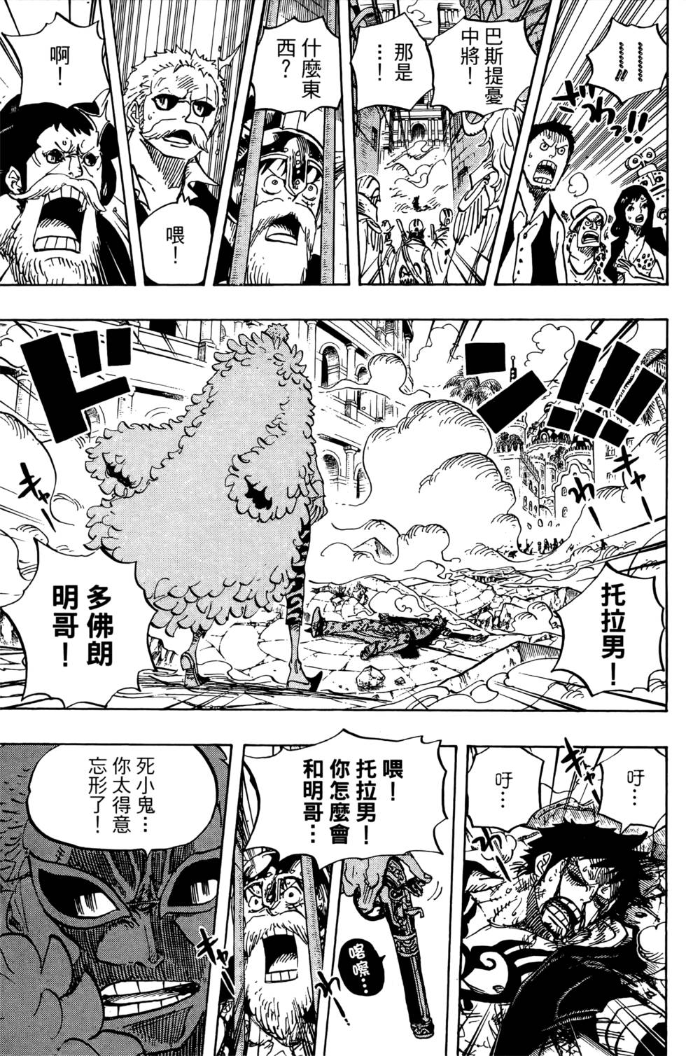 第156页