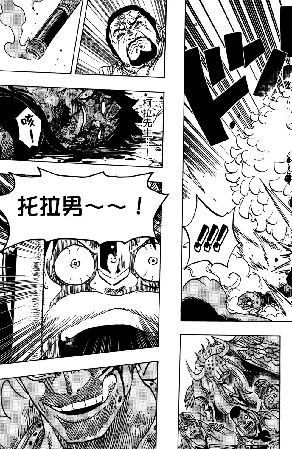 第158页