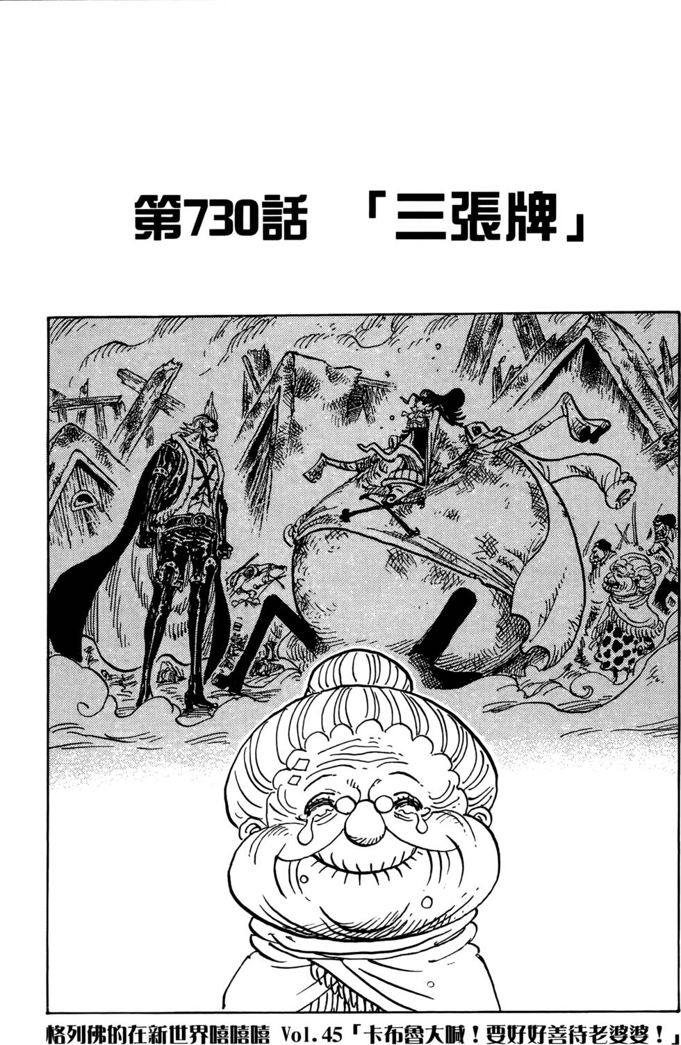 第160页