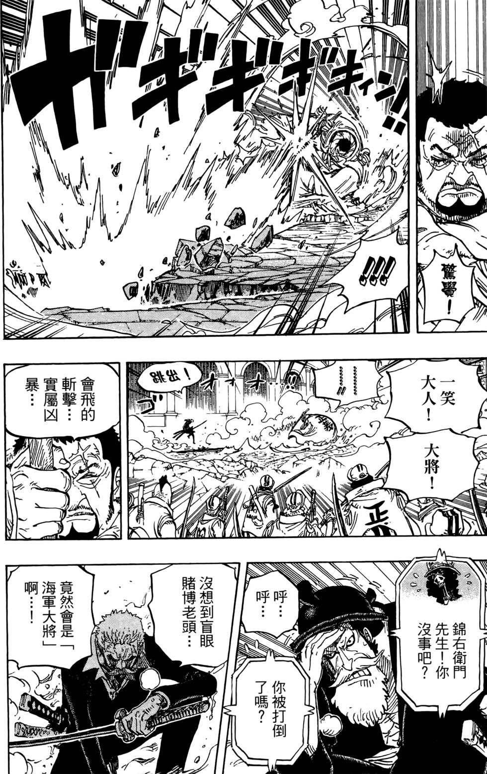 第167页