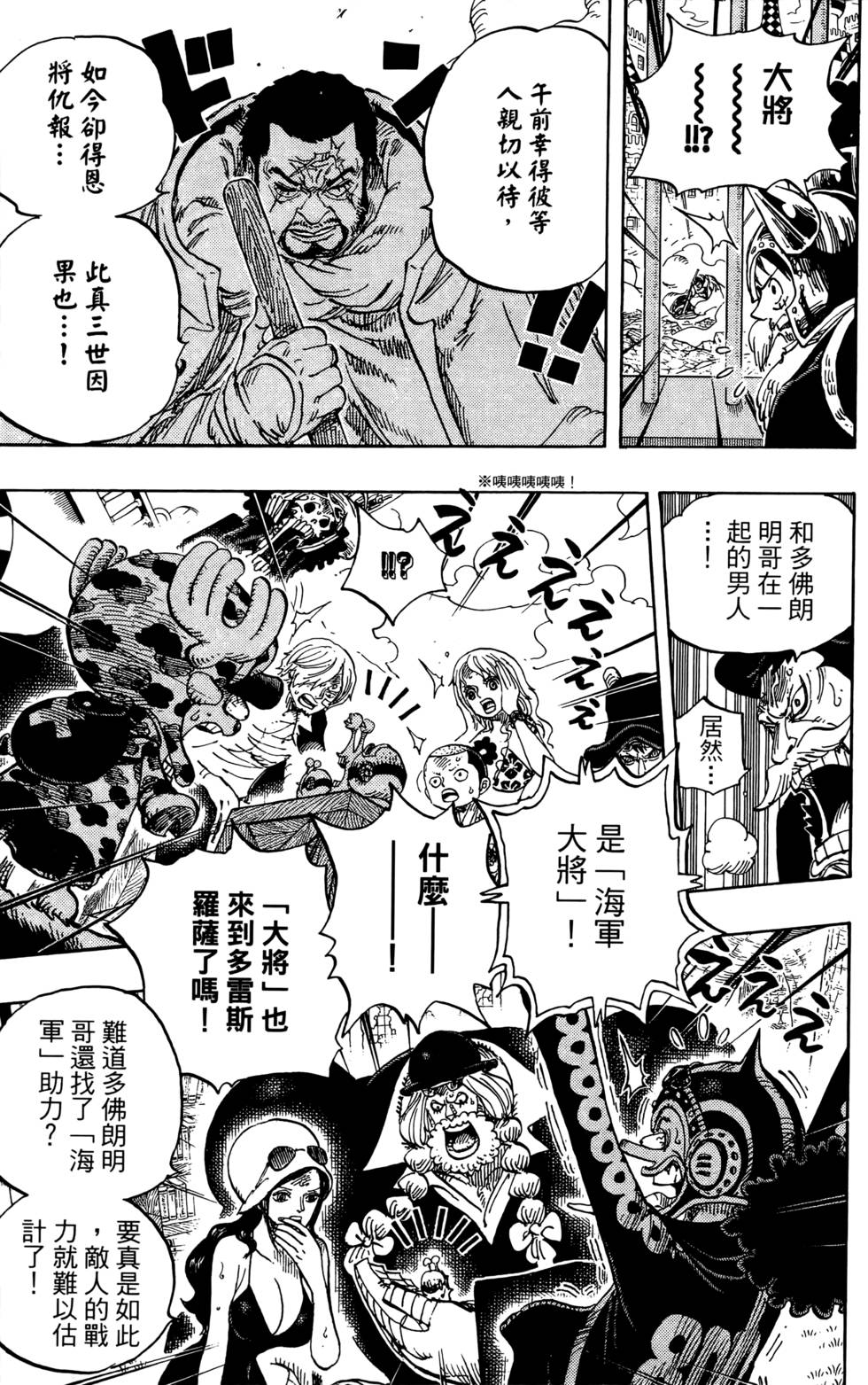第168页