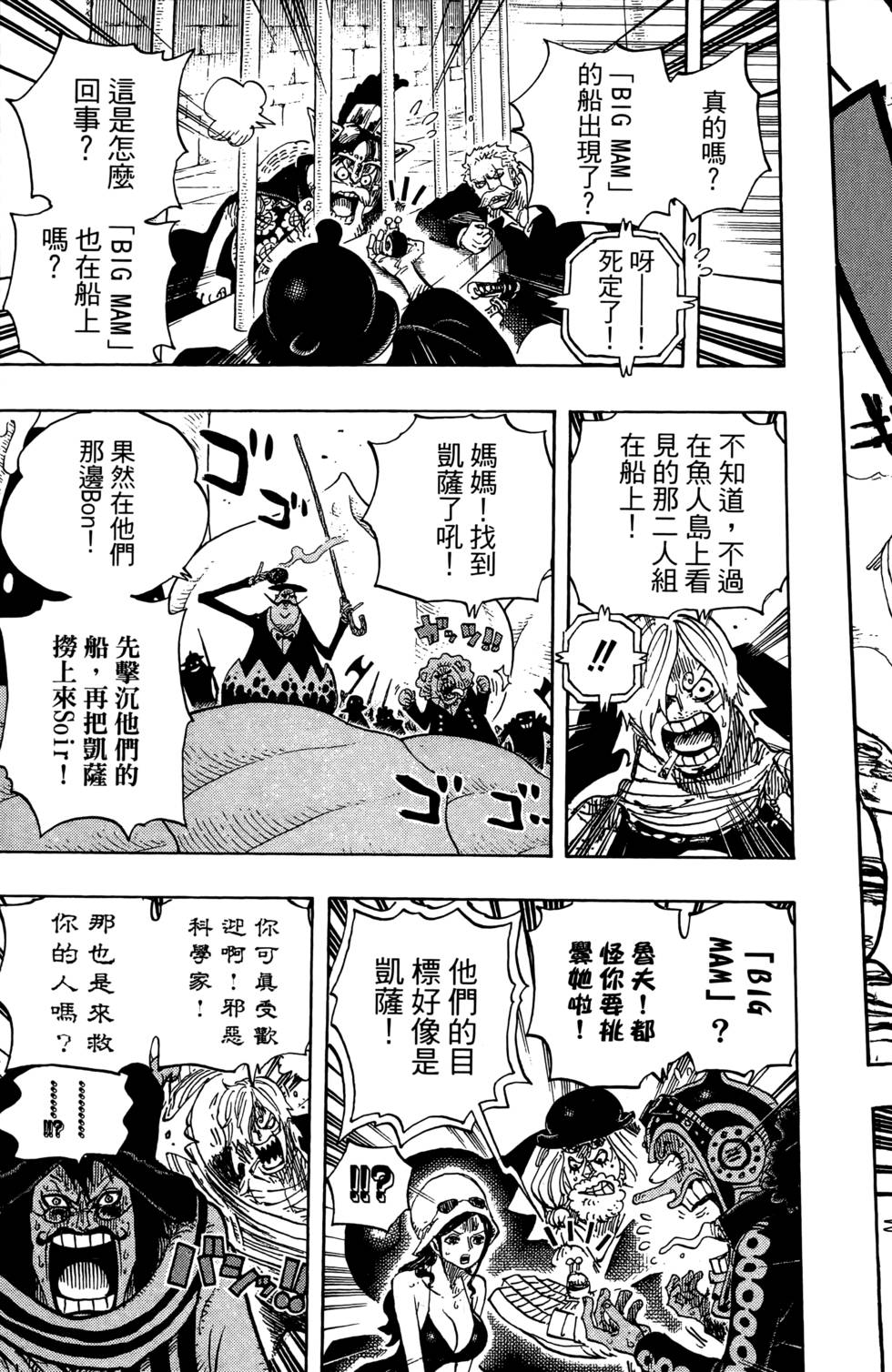 第172页