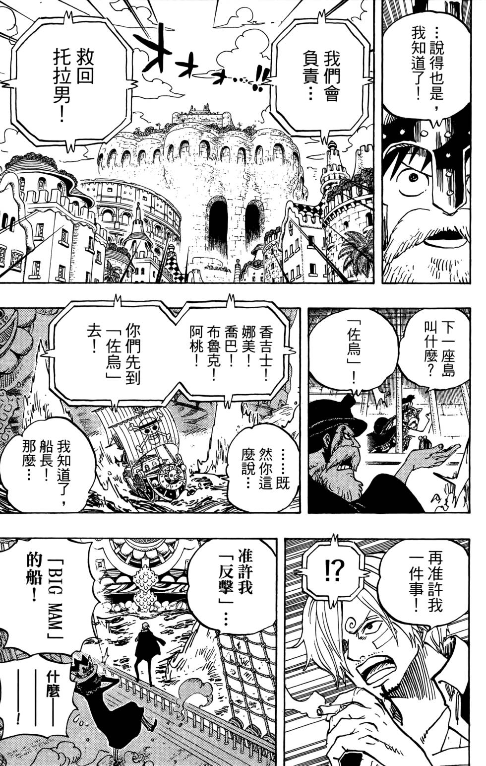 第176页