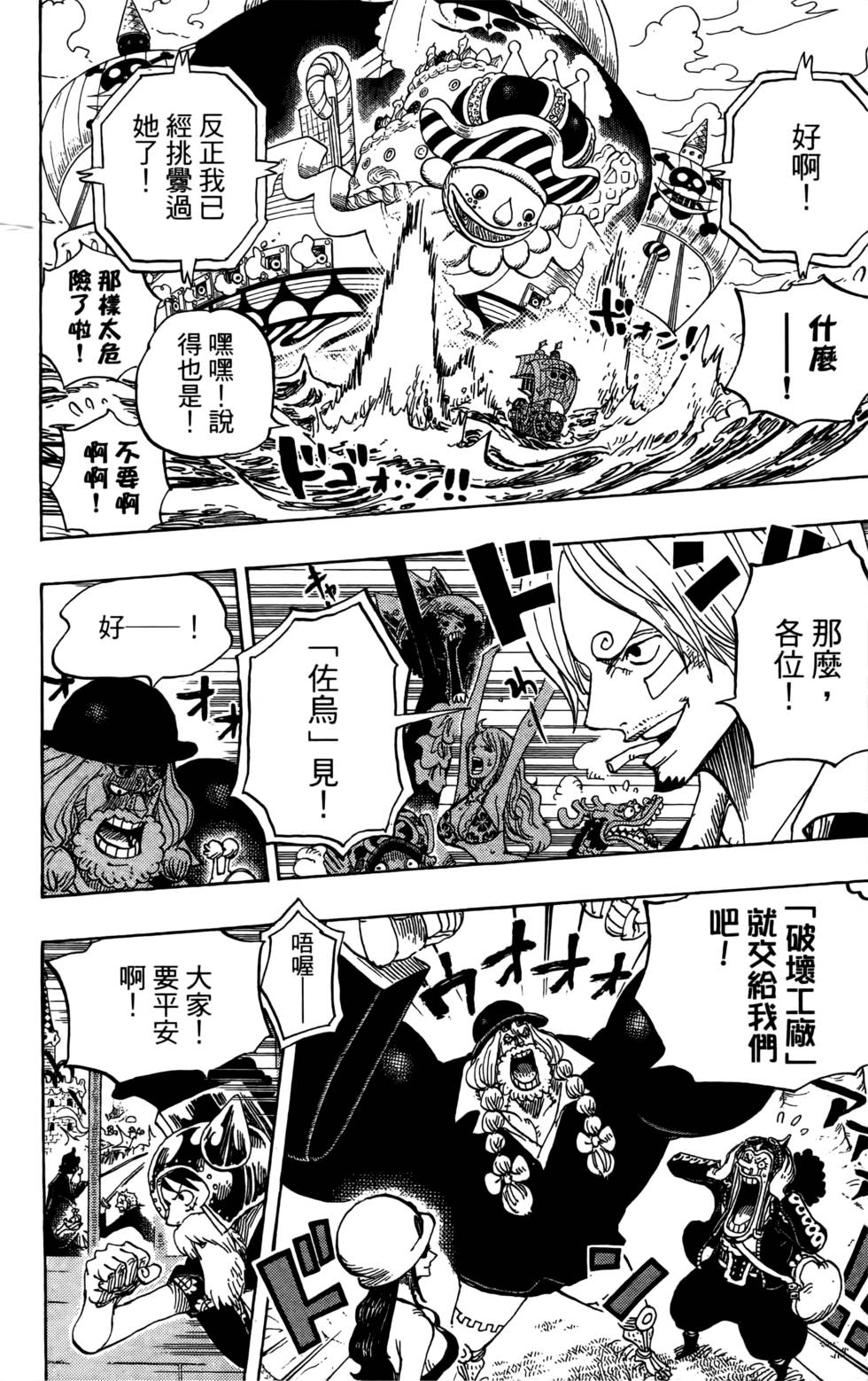 第177页