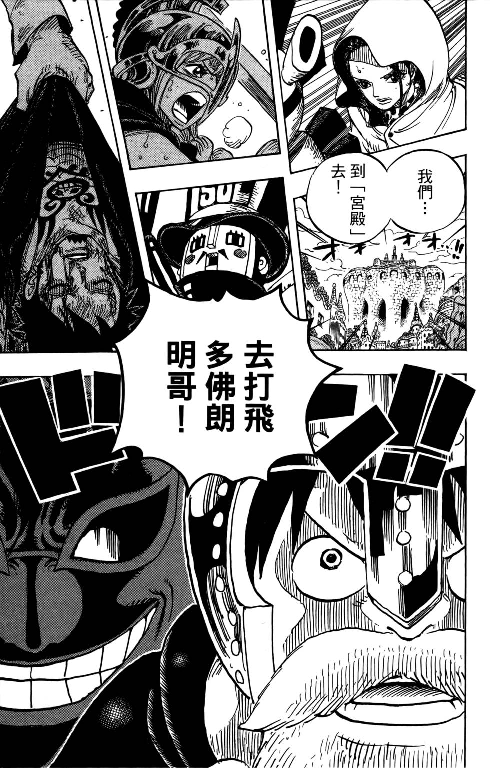 第178页