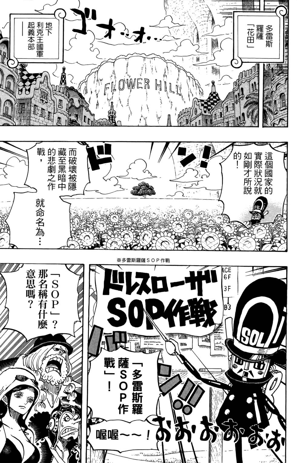 第184页