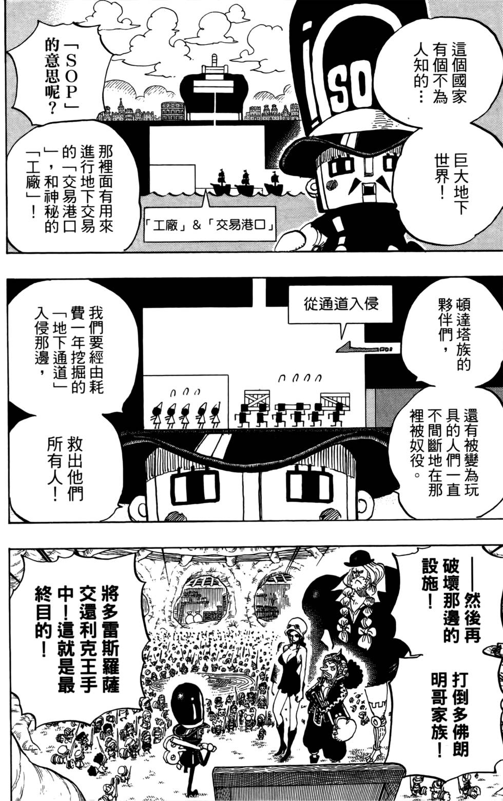 第185页