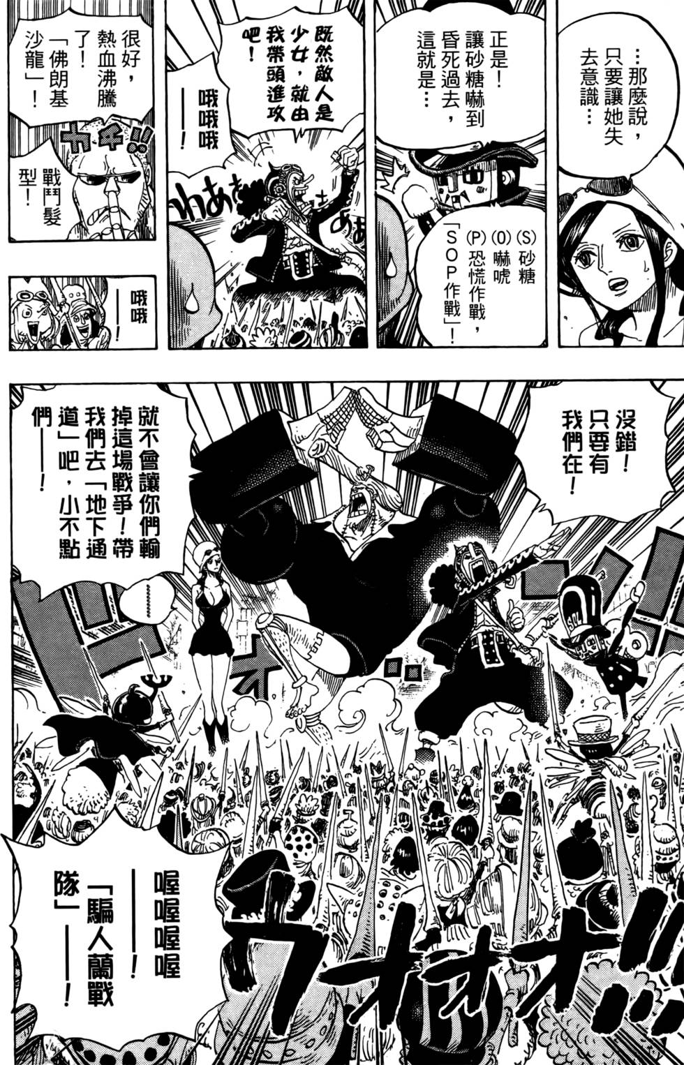 第189页