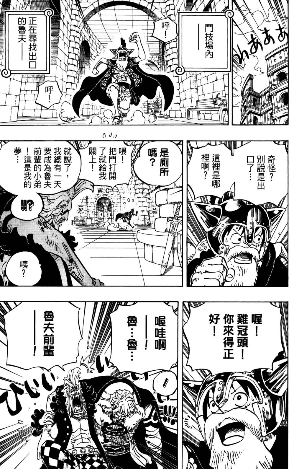 第190页