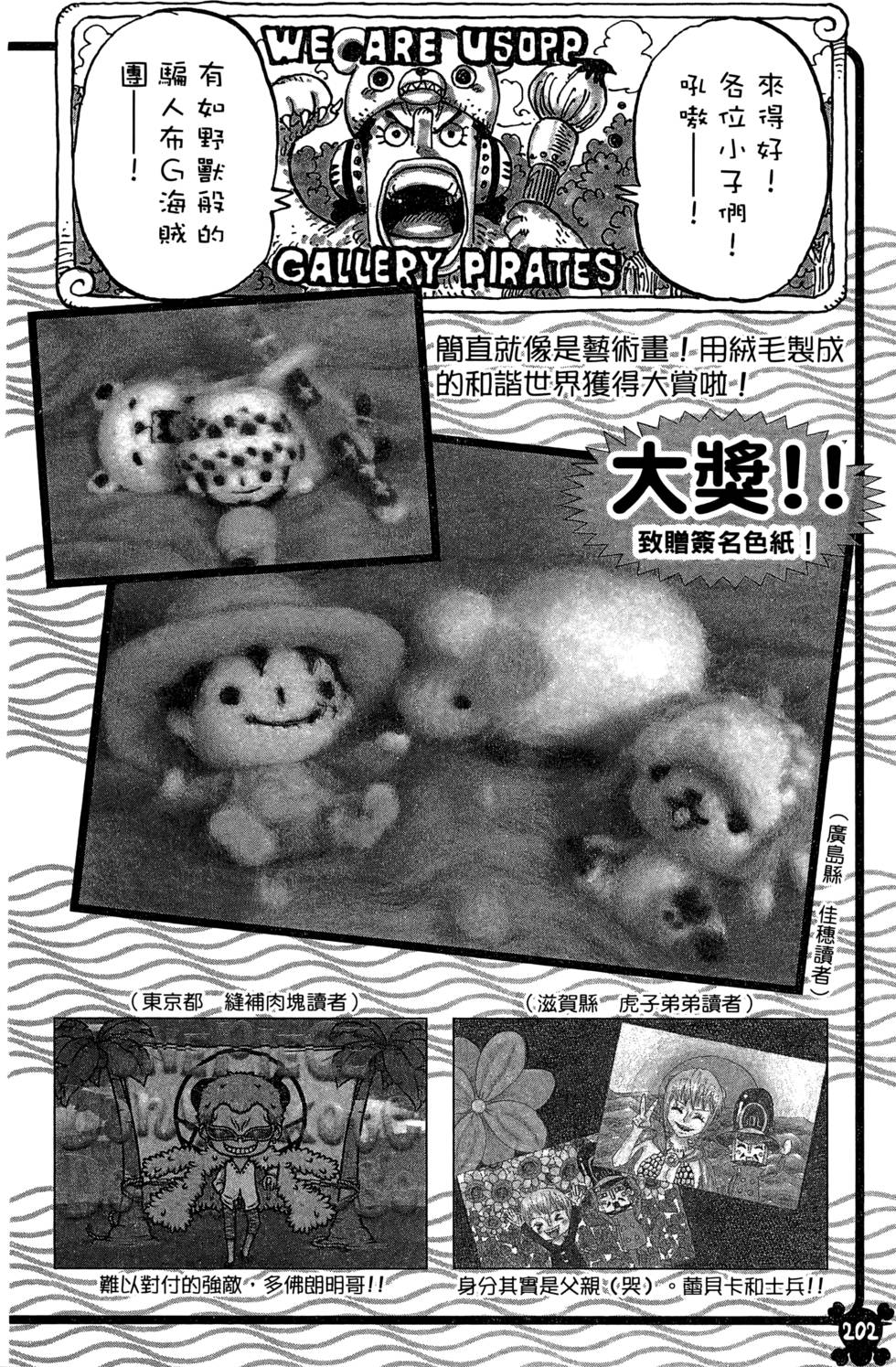 第199页
