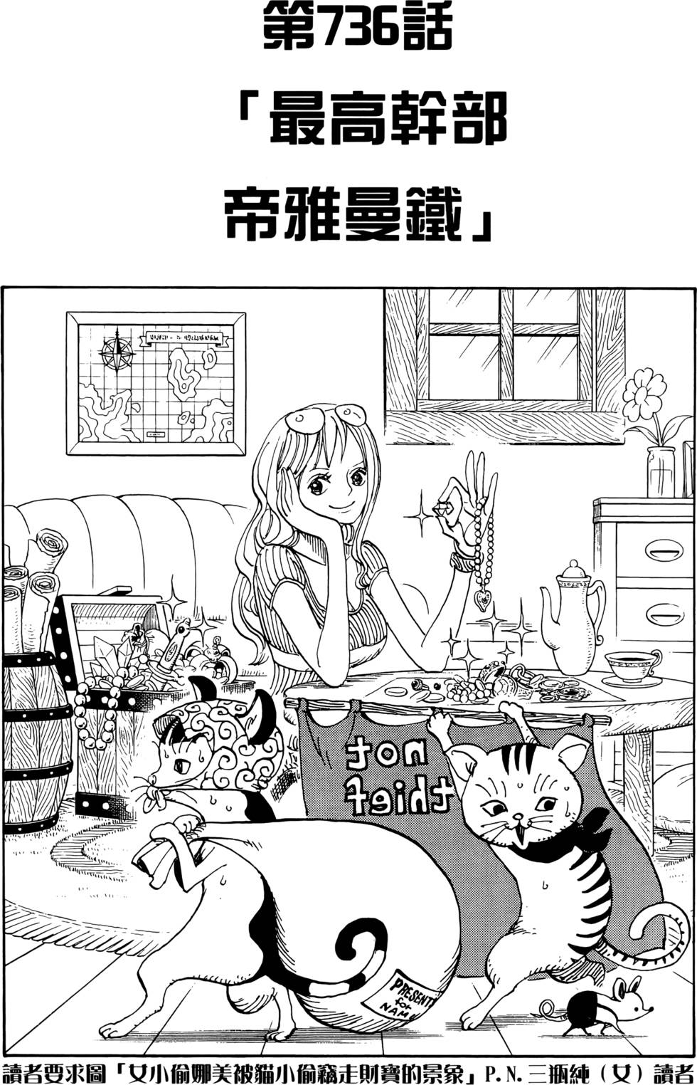 第84页