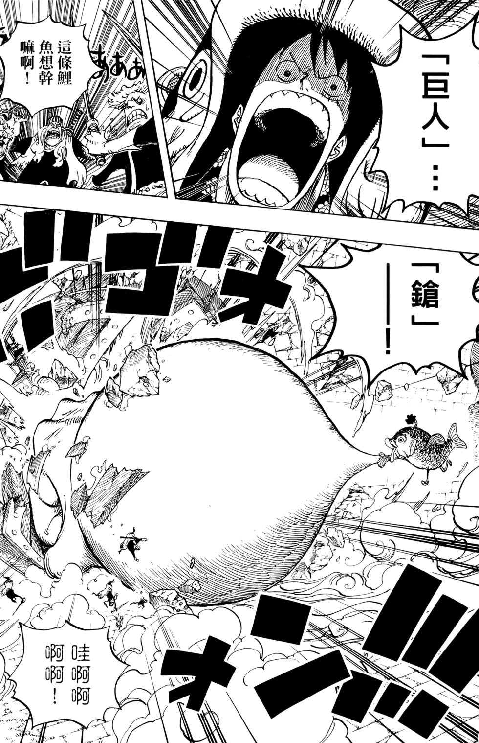 第95页