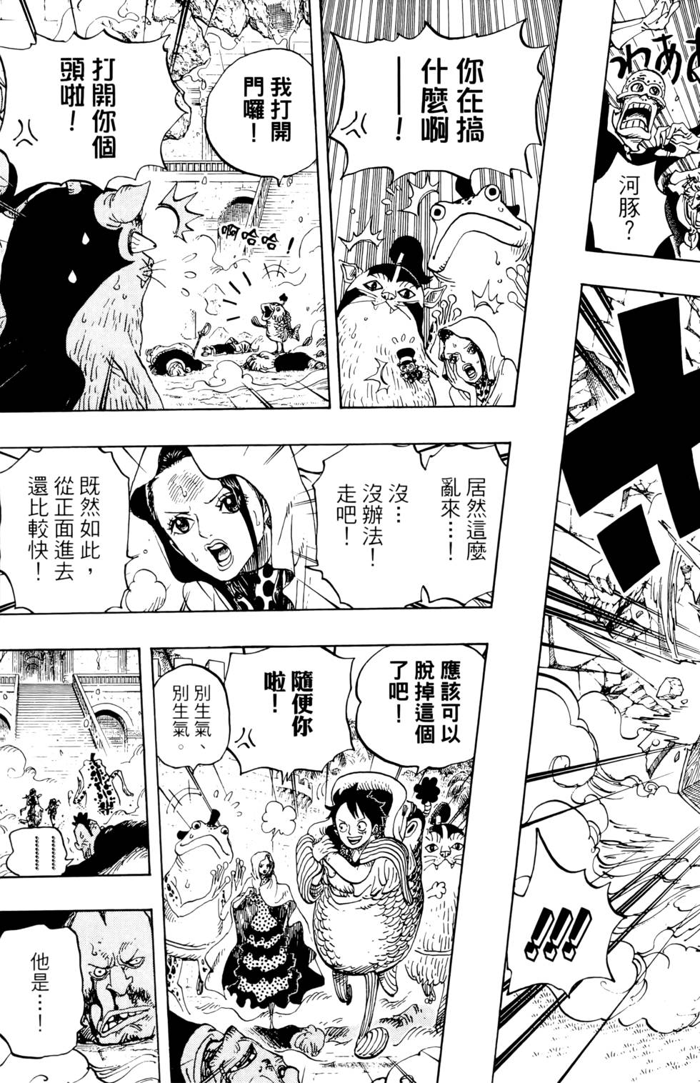 第96页