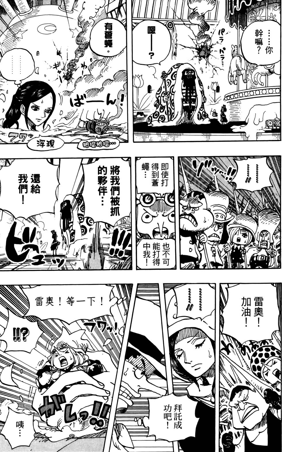 第126页
