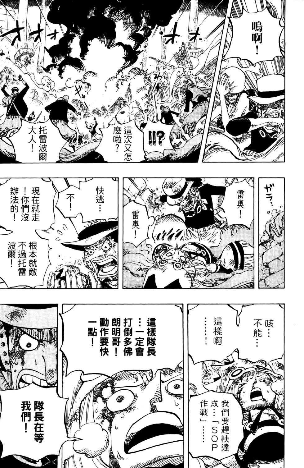 第150页