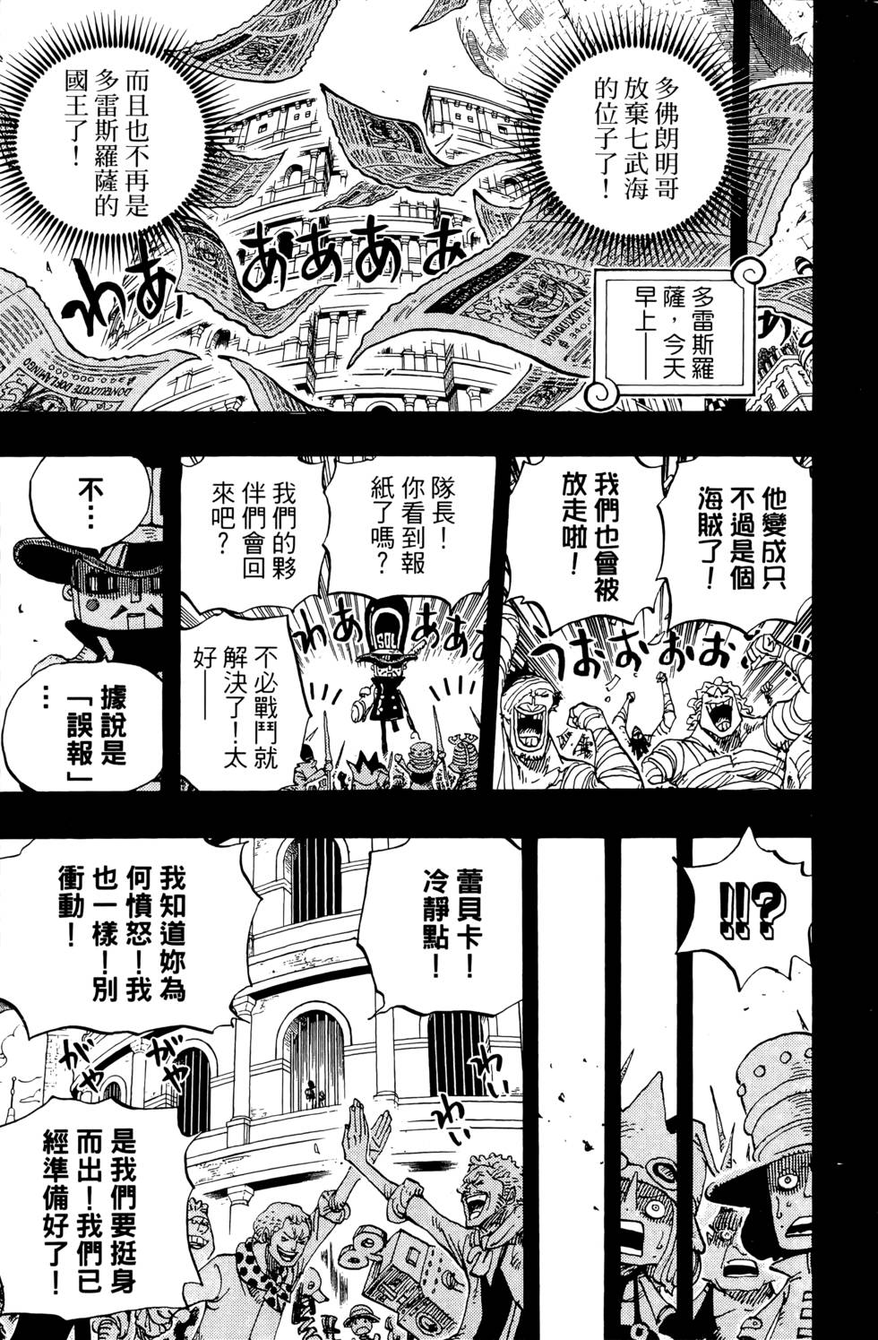 第152页