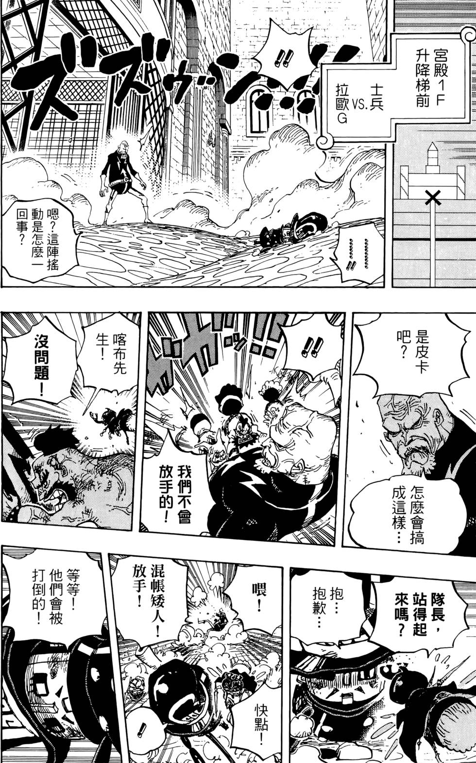 第159页