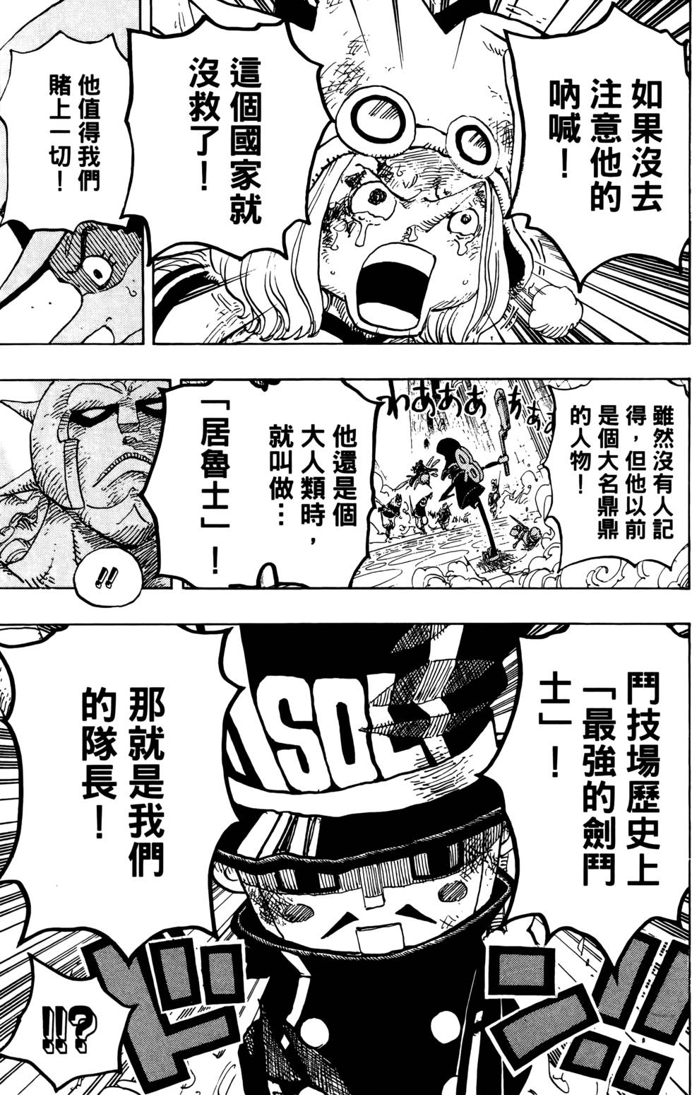 第162页