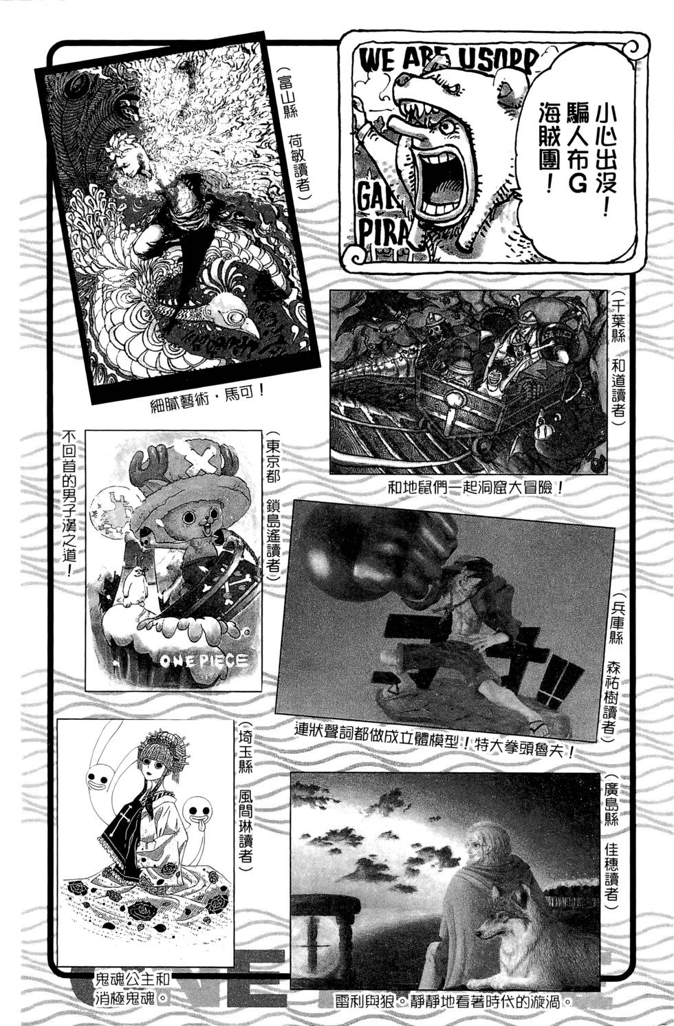 第163页