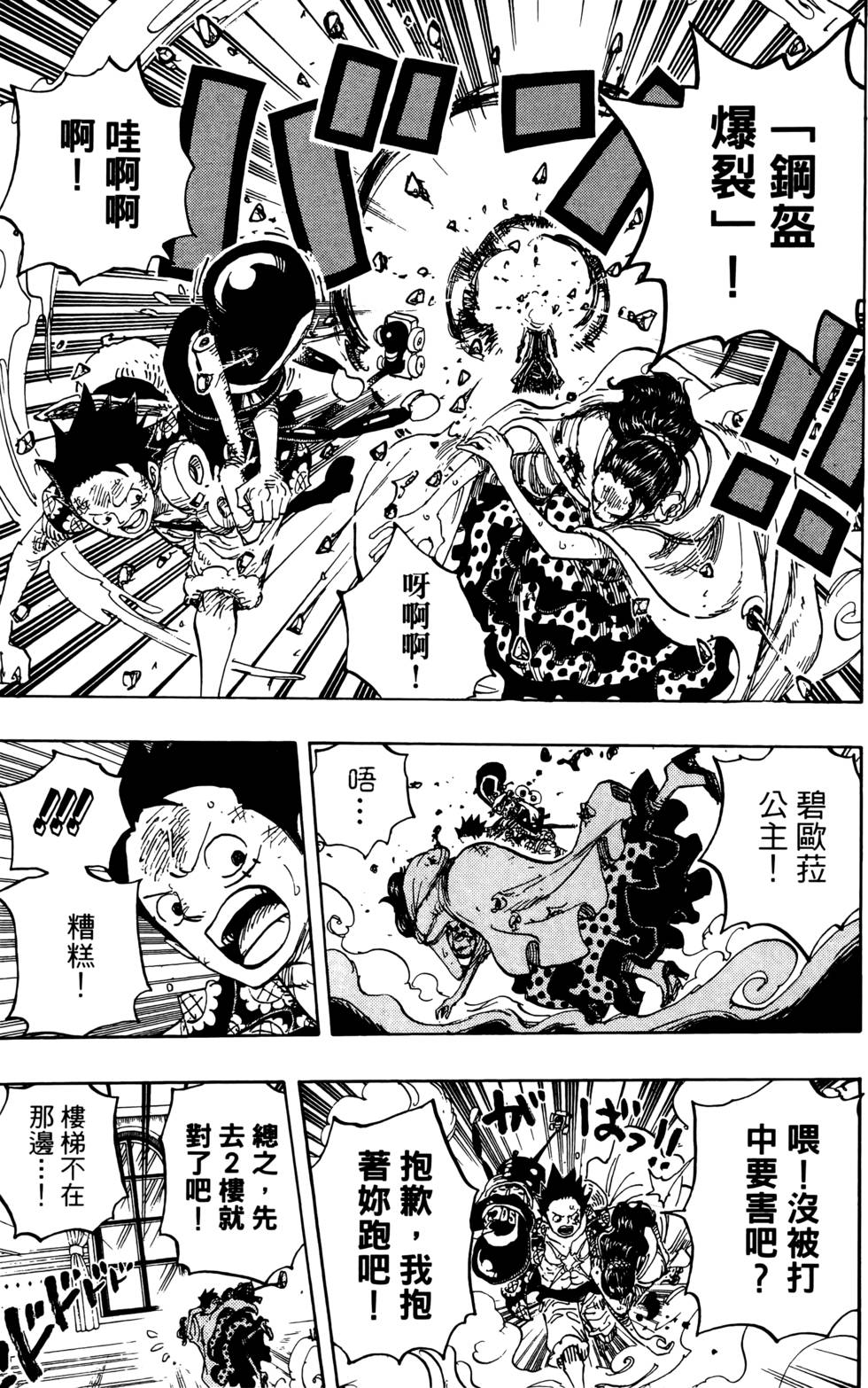第174页
