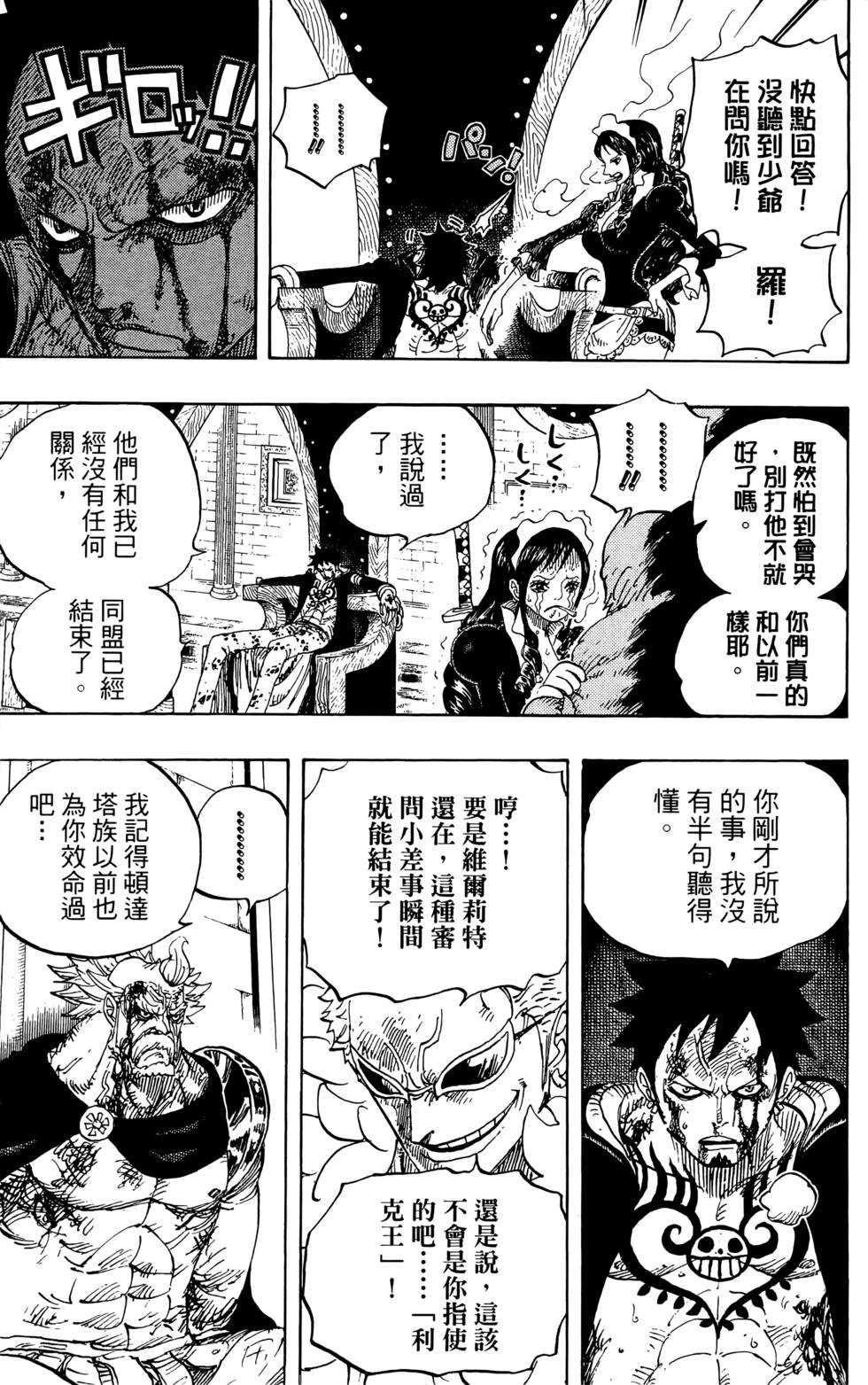 第178页