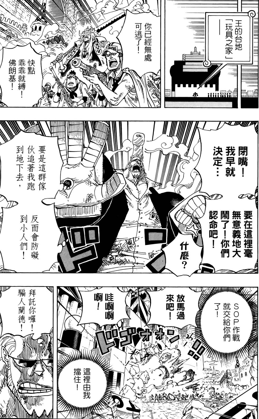 第180页