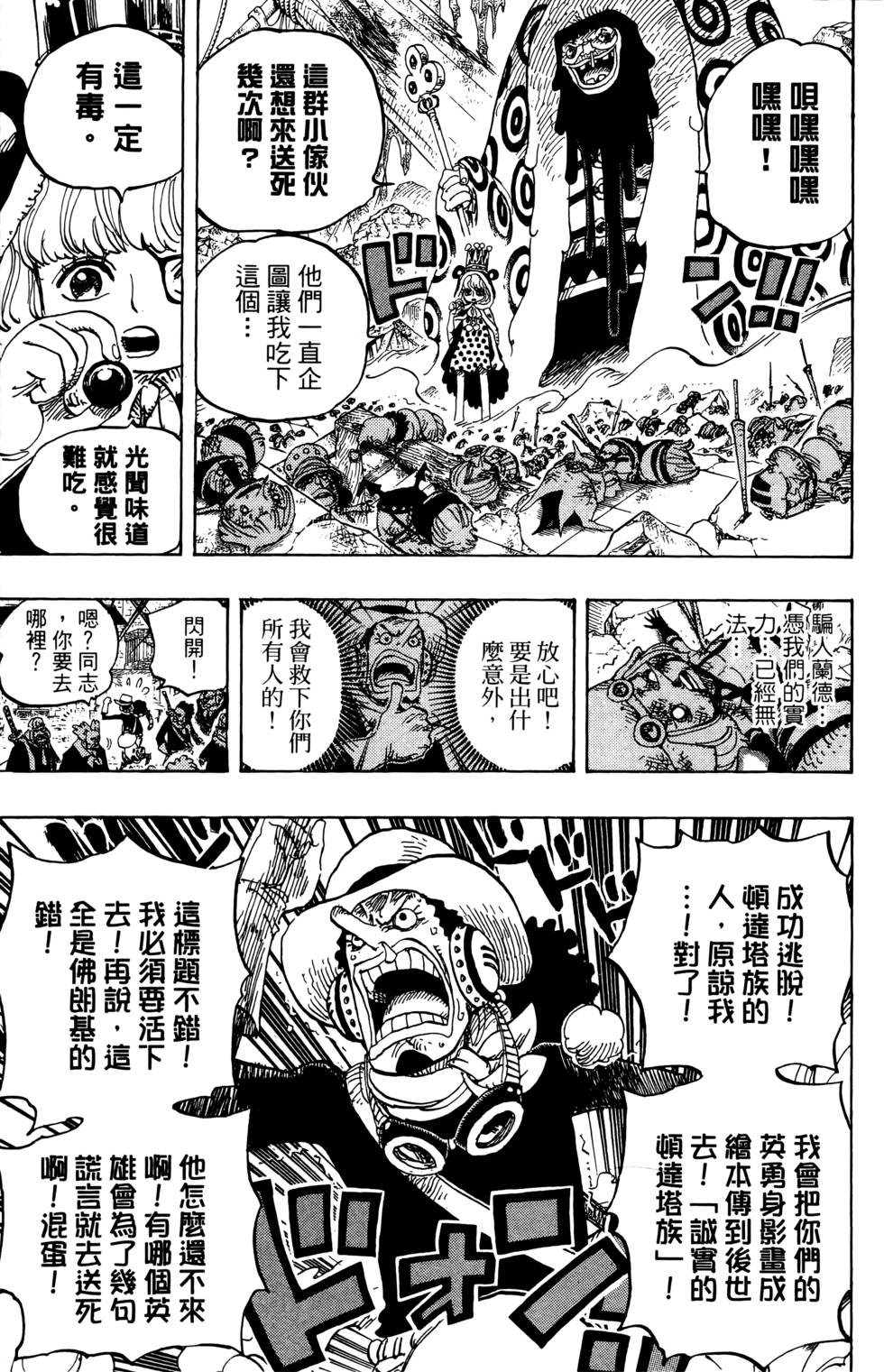 第182页