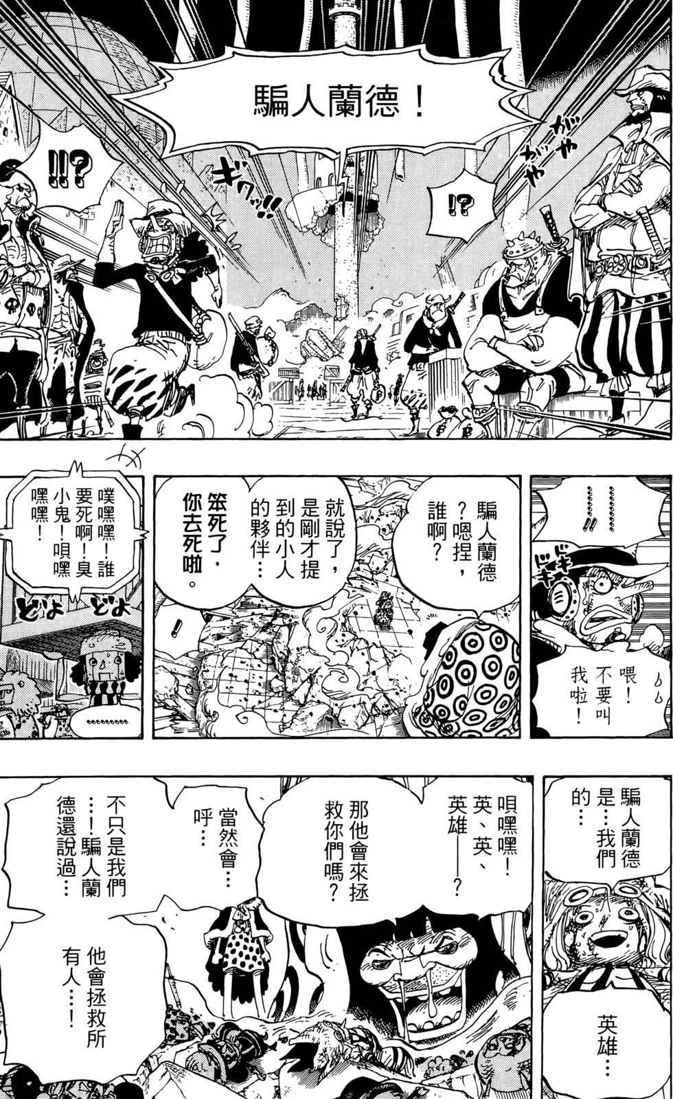 第188页