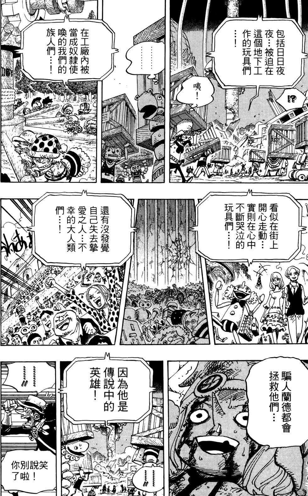 第189页