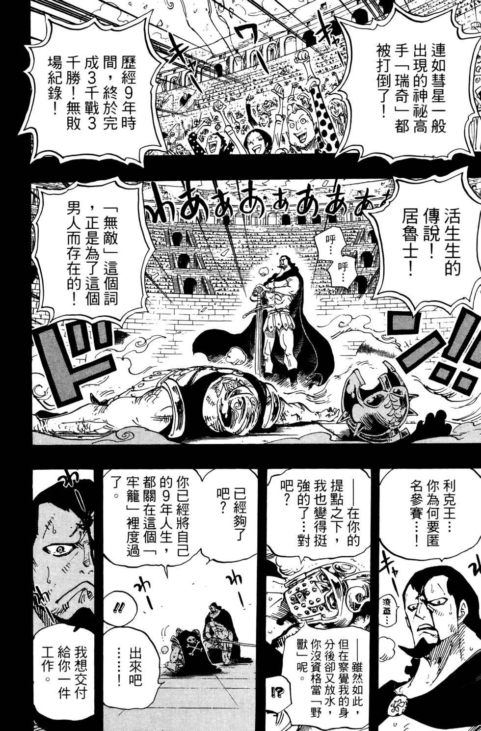 第205页