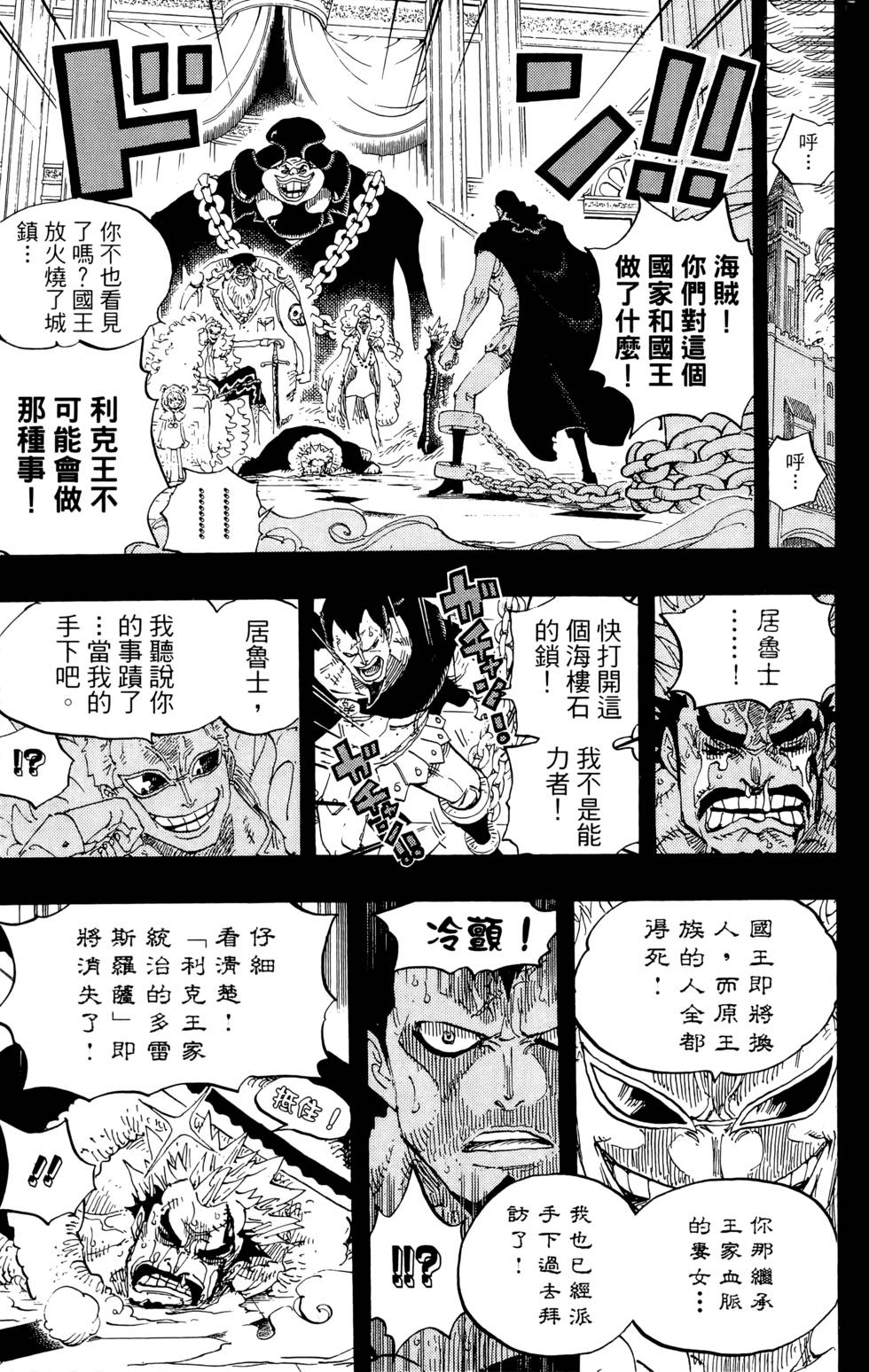 第212页