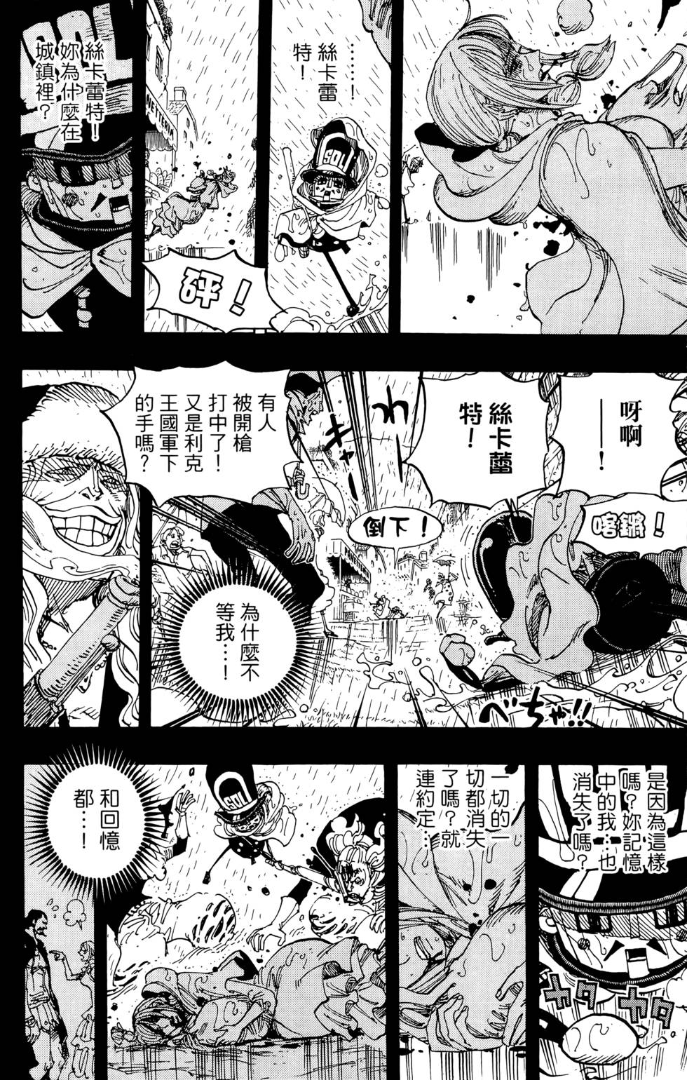 第215页