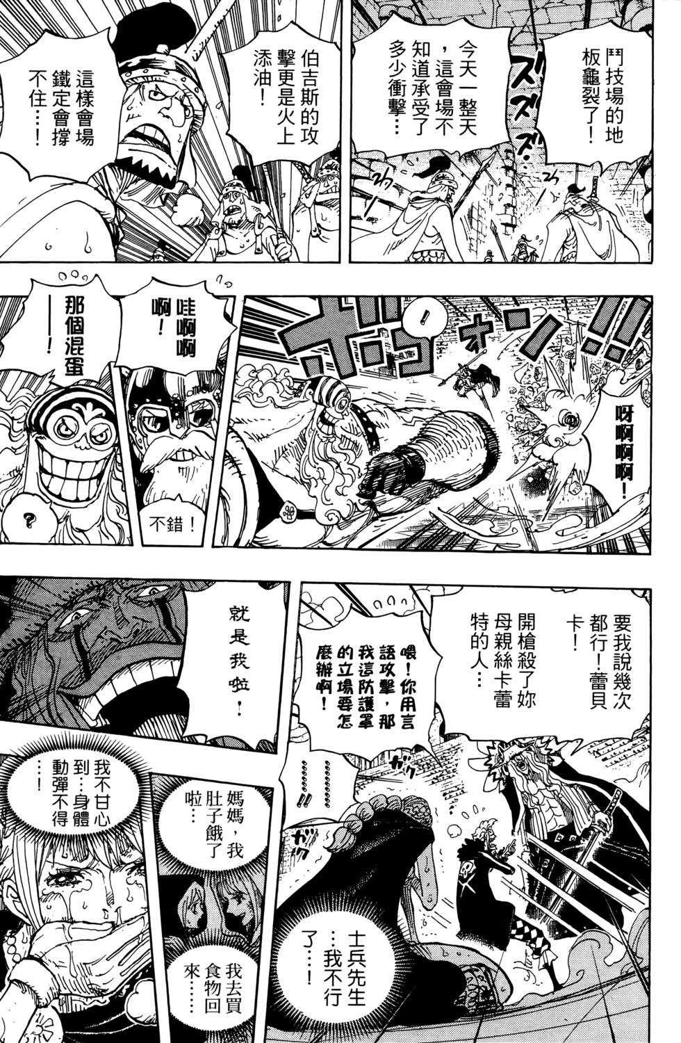 第218页