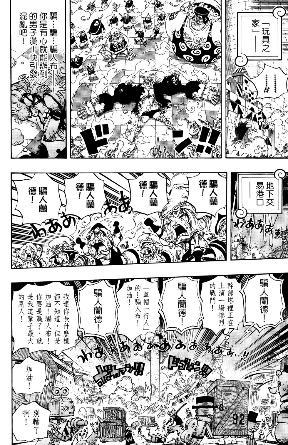 第219页