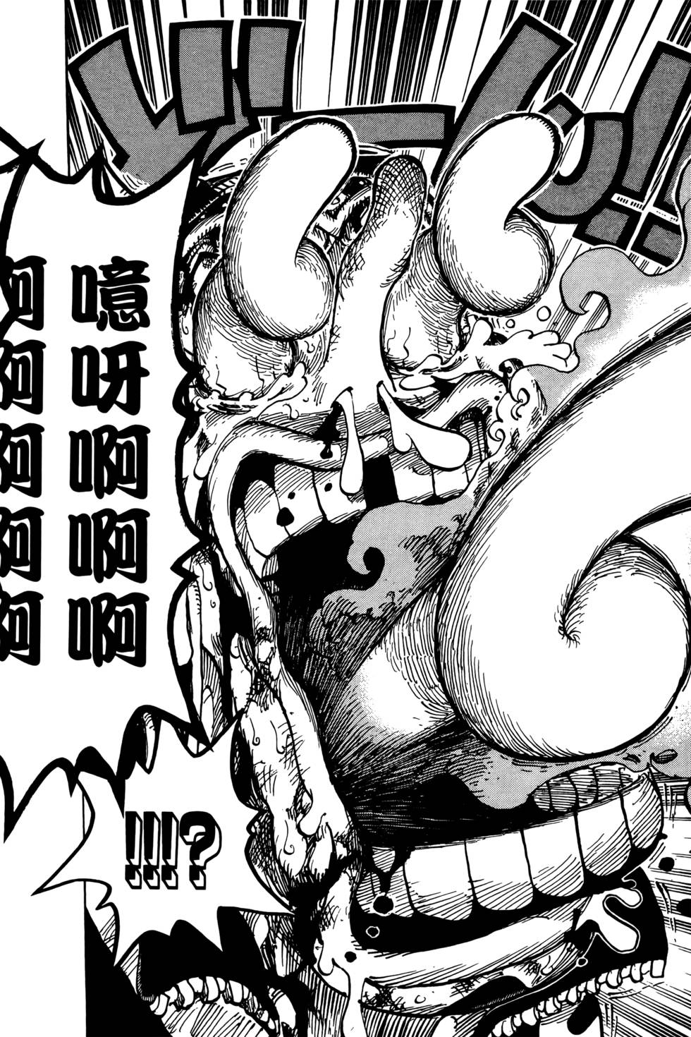 第221页
