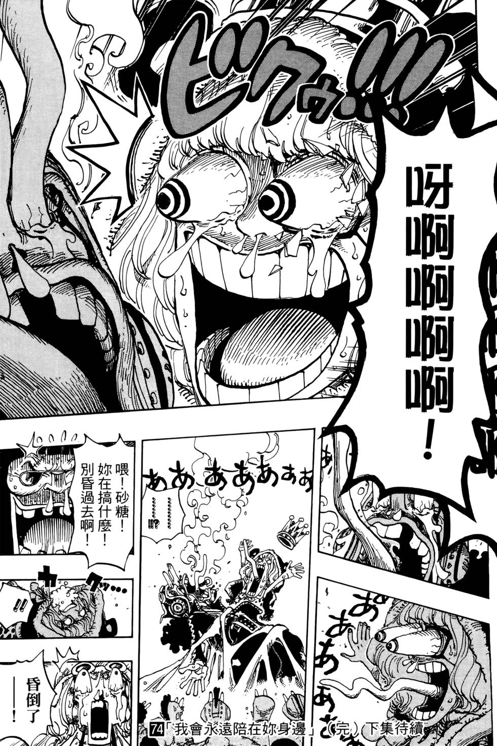 第222页