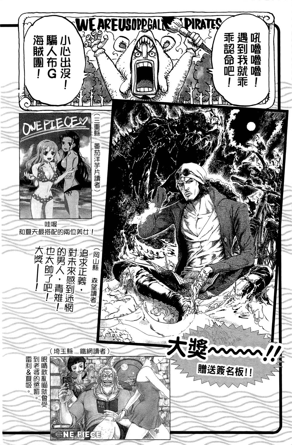 第223页