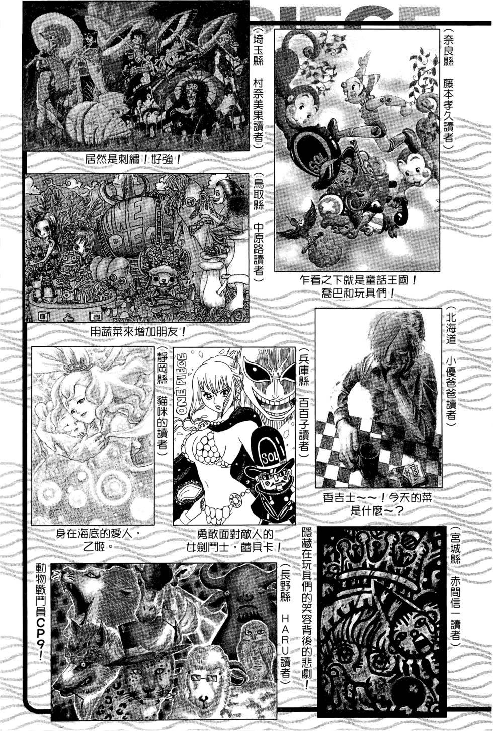 第224页