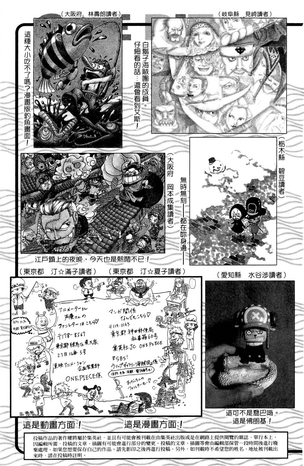 第226页