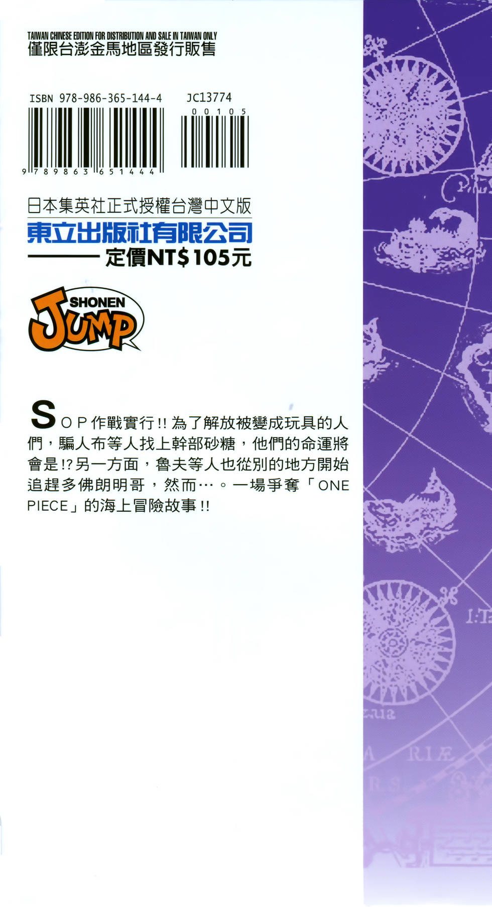 第229页