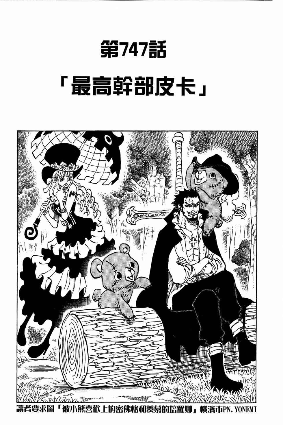 第84页