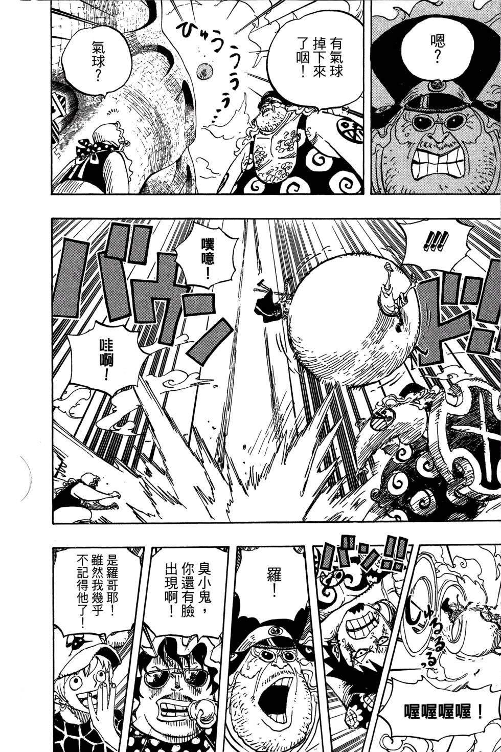 第95页