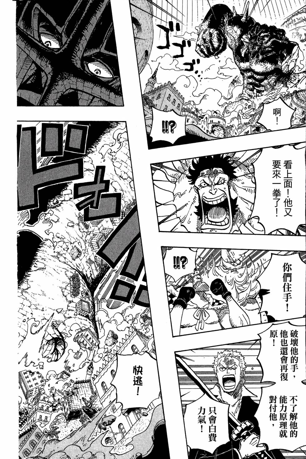 第127页