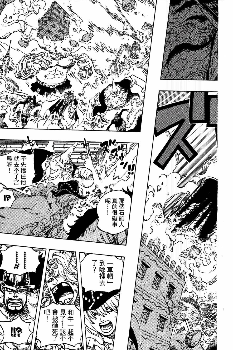 第128页