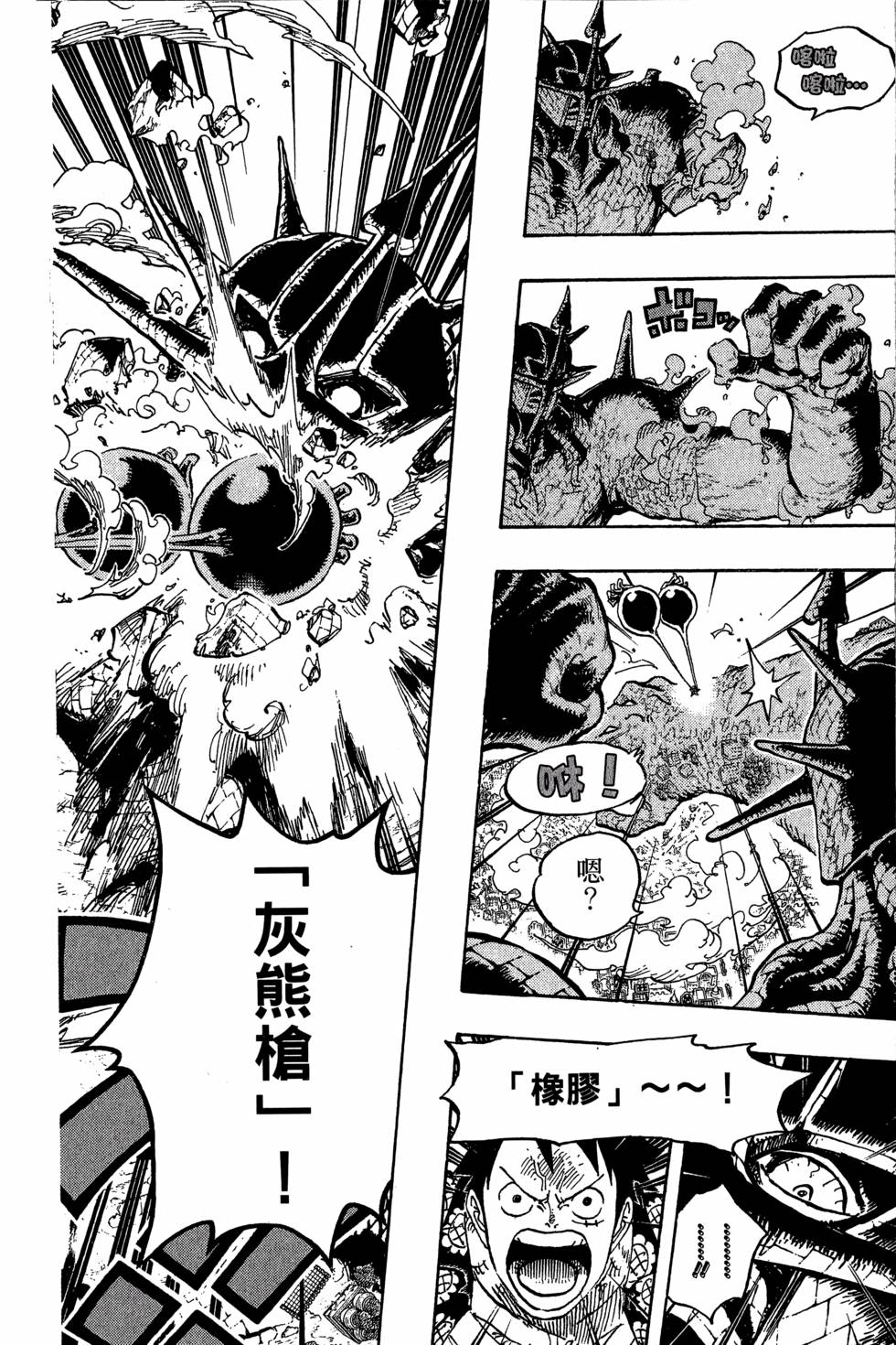 第131页