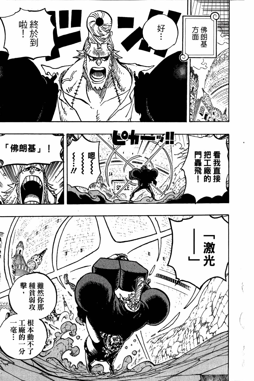 第152页