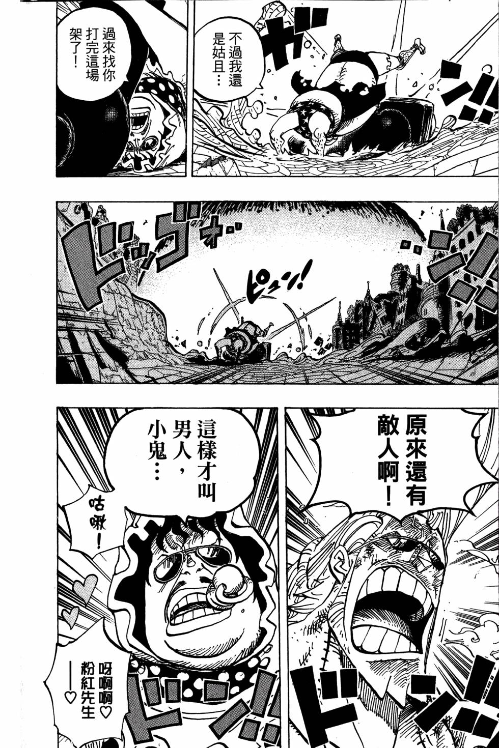 第153页