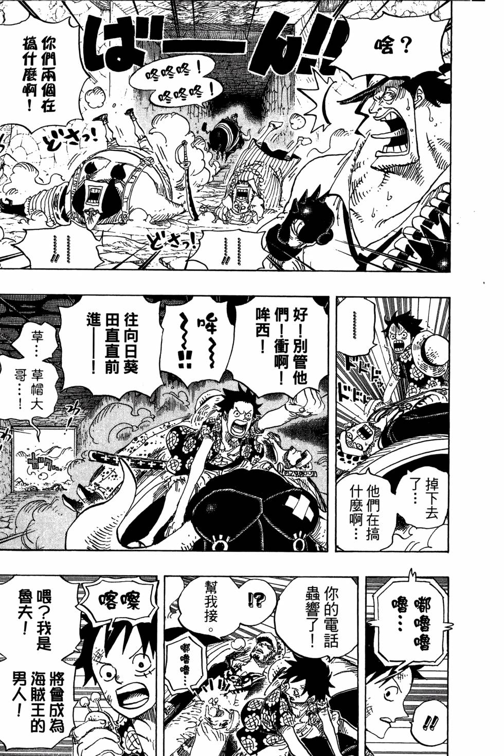 第174页