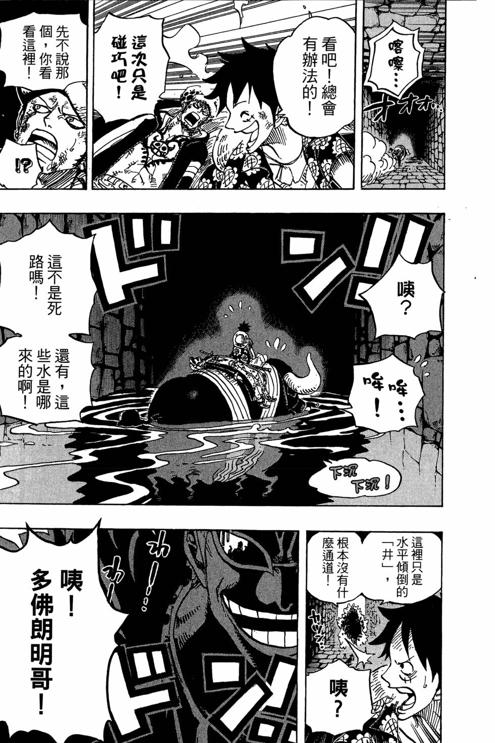 第176页