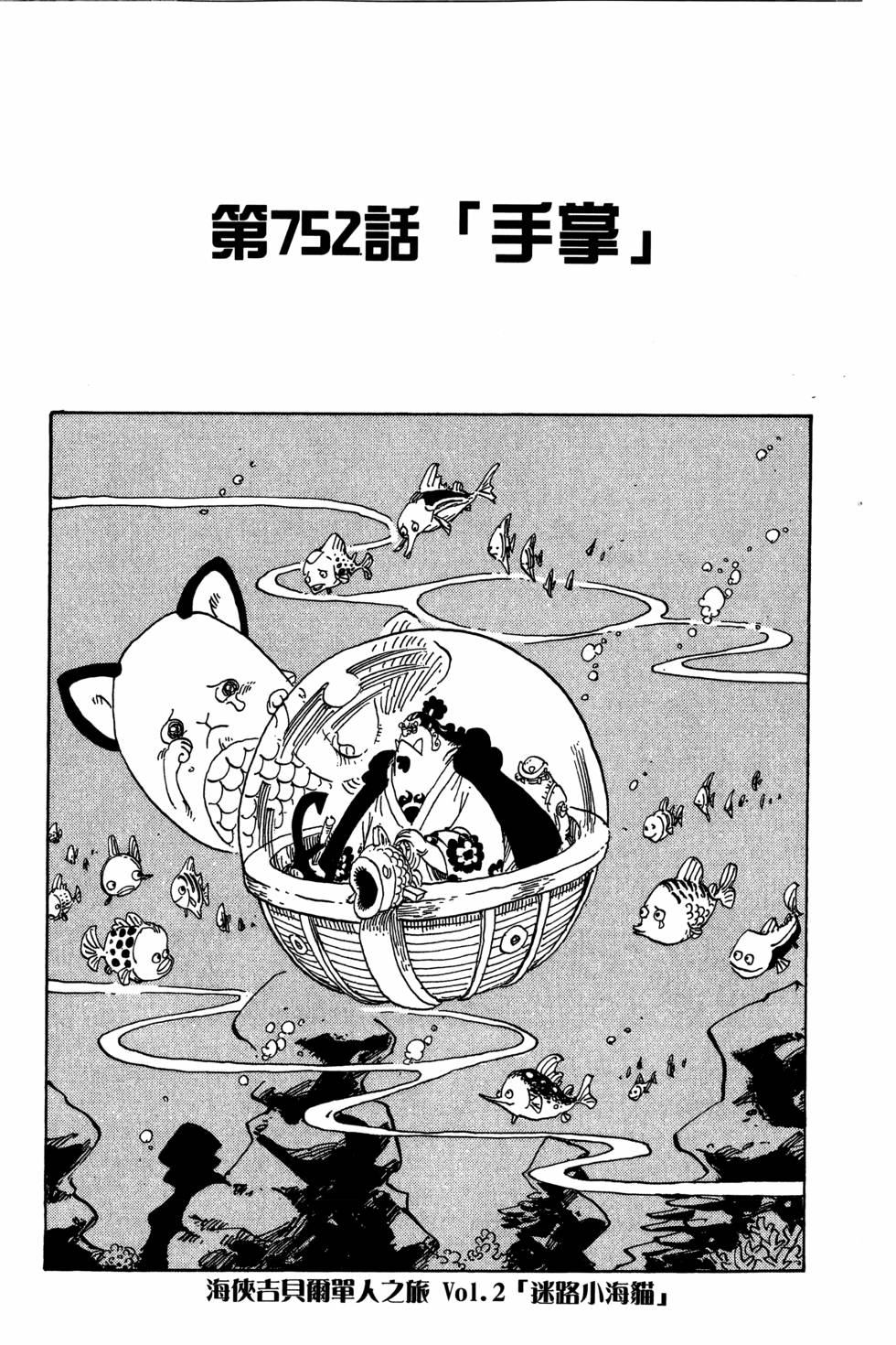 第178页